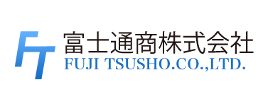 富士通商株式会社